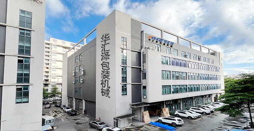 Huahuize Office Building